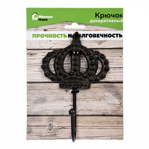 BLUMEN HAUS Крючок "Корона" 10х17х4,5см 66058