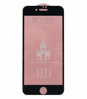 Защитное стекло iPhone 7 Plus/8 Plus (черный) HD+ тех. упаковка