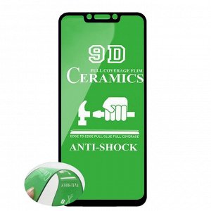 Защитное стекло Ceramics Samsung A21 (черный) 9D тех.упаковка