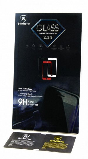 Защитное стекло Samsung A3 2017 (черный) 9D тех.упаковка