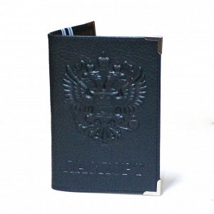 Обложка для паспорта натуральная кожа тёмно-синяя