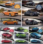 Тетрадь  48л клетка &quot;AUTODESIGN&quot; (054391) Хатбер {Россия}