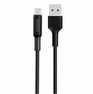 Кабель USB - Micro BOROFONE BX1 (черный) 1м