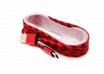 Кабель USB - TypeC Mega Lace Print (красный) 1,5м