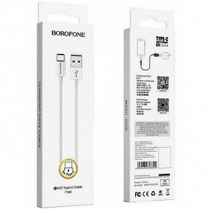 Кабель USB - TypeC BOROFONE BX22 (белый) 1м