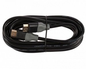 Кабель Smartbuy HDMI to HDMI ver. 1.4b  A-M/A-M, 5,0м (24K) в пакете (К351)