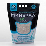 Наполнитель минеральный впитывающий &quot;Пижон Premium&quot;, для короткошерстных кошек, 5 л