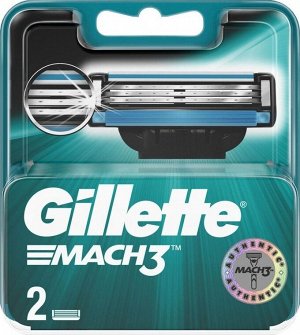 GILLETTE  MACH3  кассета  2 шт