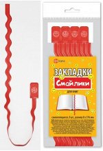 Закладка для книг самоклеящиеся 8 шт &quot;Смайлики&quot; красные 2935-102 ДПС {Россия}