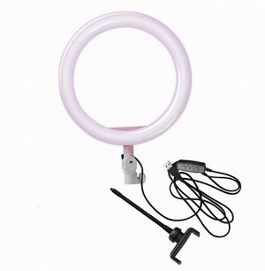 Кольцевая лампа для фото ZD666 10,5" (розовый)