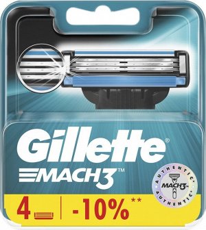 GILLETTE  MACH3  кассета 4 шт,  243531