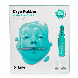 DR.JART+ Cryo Rubber Soothing Allantion. Альгинатная маска "Успокаивающий эффект"