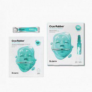 DR.JART+ Cryo Rubber Soothing Allantion Альгинатная маска "Успокаивающий эффект"