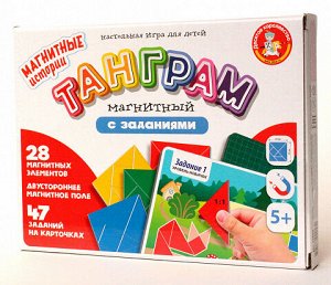 Магнитная игра с заданиями «Танграм»