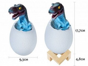 Ночник Динозавр 3D