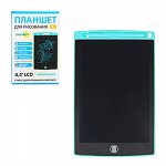 ХОББИХИТ Планшет для рисования LCD экран, 8,5 дюймов, пластик, 4 цвета