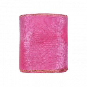 Лента "Органза" арт. 3651 № 221 ДС розовый с золотом шир. 80 мм