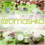 Aromashka. Компоненты