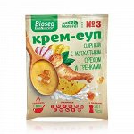 Крем-суп № 3 Сырный с мускатным орехом и гренками BIOSEA EcoNutritif.
