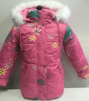 Куртка зимняя для девочки КЗД-16 "Ксюша" р-р 104-122.