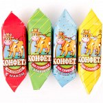 Конфеты &quot;Крем Фуджи&quot; Ассорти 500 г (+-10 гр)