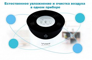 Увлажнитель - очиститель VVINT DH-7000WB