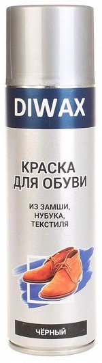 Краска-аэрозоль для ЗАМШИ, НУБУКА, ТЕКСТИЛЯ Diwax 5310/018