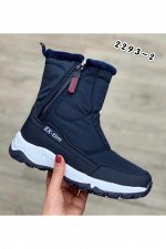 Женские дутики 2293-2 темно-синие