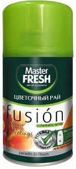 Master FRESH освежитель воздуха сменный баллон Цветочный рай 250 мл