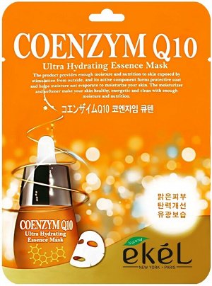 [EKEL] Маска тканевая с коэнзимом Q10 COENZYM Q10 Ultra Hydrating Essence Mask, 25 мл