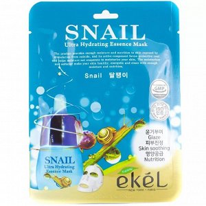 [EKEL] Маска тканевая с улиточным муцином SNAIL Ultra Hydrating Essence Mask, 25 мл