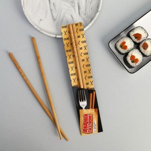 Палочки для еды в пакете «Твикс», бамбук, 24,2 x 12,2 см