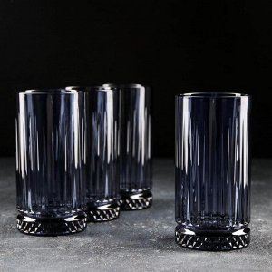 Набор стаканов «Элизия», 445 мл, 4 шт, цвет синий