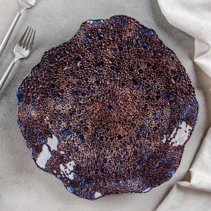 Блюдо сервировочное Galaxy, 30 см, цвет синий