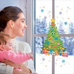 Многоразовая двухсторонняя наклейка