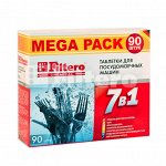 Filtero Таблетки для ПММ &quot;7в1&quot; MEGA PACK 90 шт.,