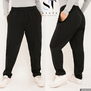 ST Style Спортивные брюки 65666