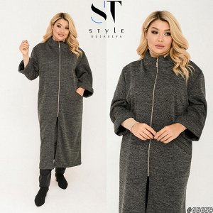 ST Style Кардиган 65659