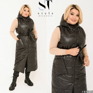 ST Style Жилетка 65645