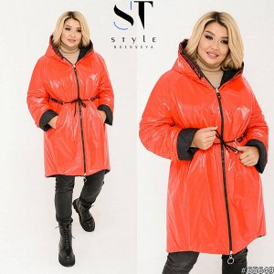 ST Style Двусторонняя куртка 65649