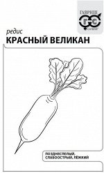 Редис Красный Великан 2 г б/п с евроотв. DH