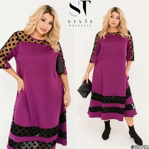 ST Style Платье 65761