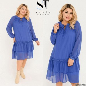 ST Style Платье 65790