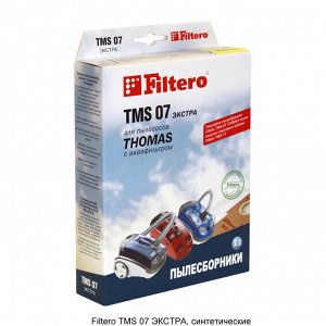 Filtero TMS 07 (3) ЭКСТРА, пылесборники для ТHOMAS
