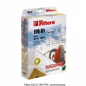 Filtero EIO 01 (4) Экстра
