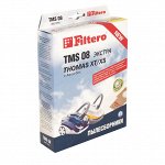 Filtero TMS 08 Экстра пылесборники  для ТHOMAS