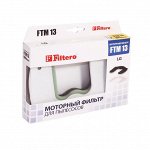 Filtero FTM 13 комплект моторных фильтров для пылесосов LG