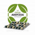 АДДИЗОА ADDYZOA CHARAK - ЛЕЧЕНИЕ МУЖСКОГО БЕСПЛОДИЯ 20 КАП