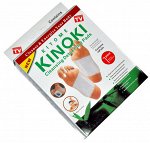 Токсиновыводящие пластыри Kinoki , 10 шт