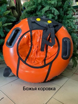 Божья Коровка